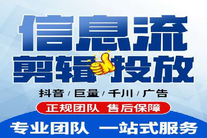 百度推广优化策略实战案例分享